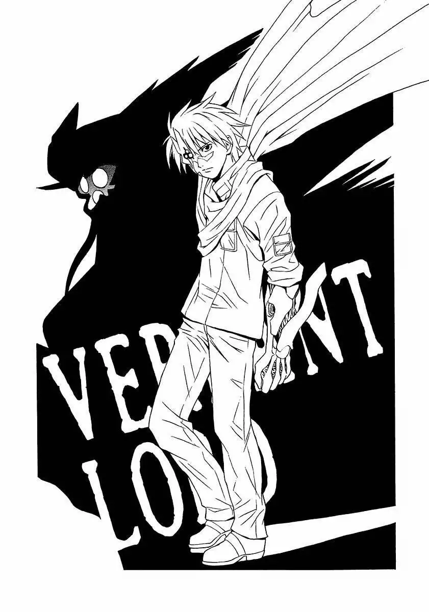 Verdant Lord Chapter 13 2